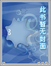 万道剑尊